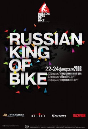 RUSSIAN KING OF BIKE