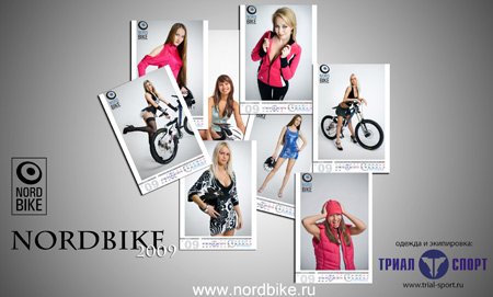Календарь велосипедного клуба Nordbike