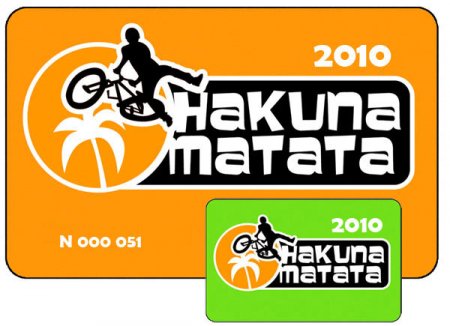 Hakuna Matata 2010 - ПАРТНЕРАМ ПРОГРАММЫ