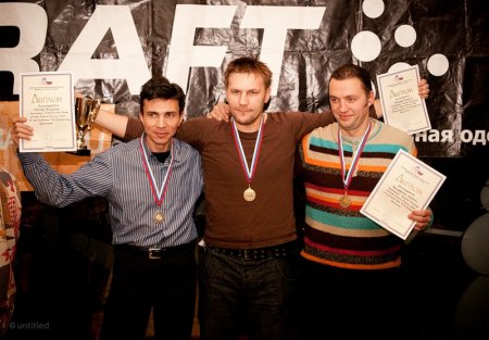 Кубок России 2010 (4Х): итоговый зачет