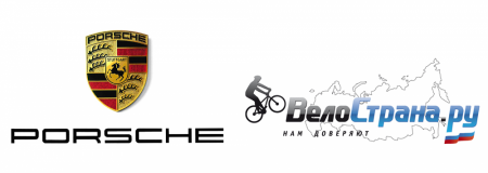 Компания «ВелоСтрана» – официальный партнёр Porsche